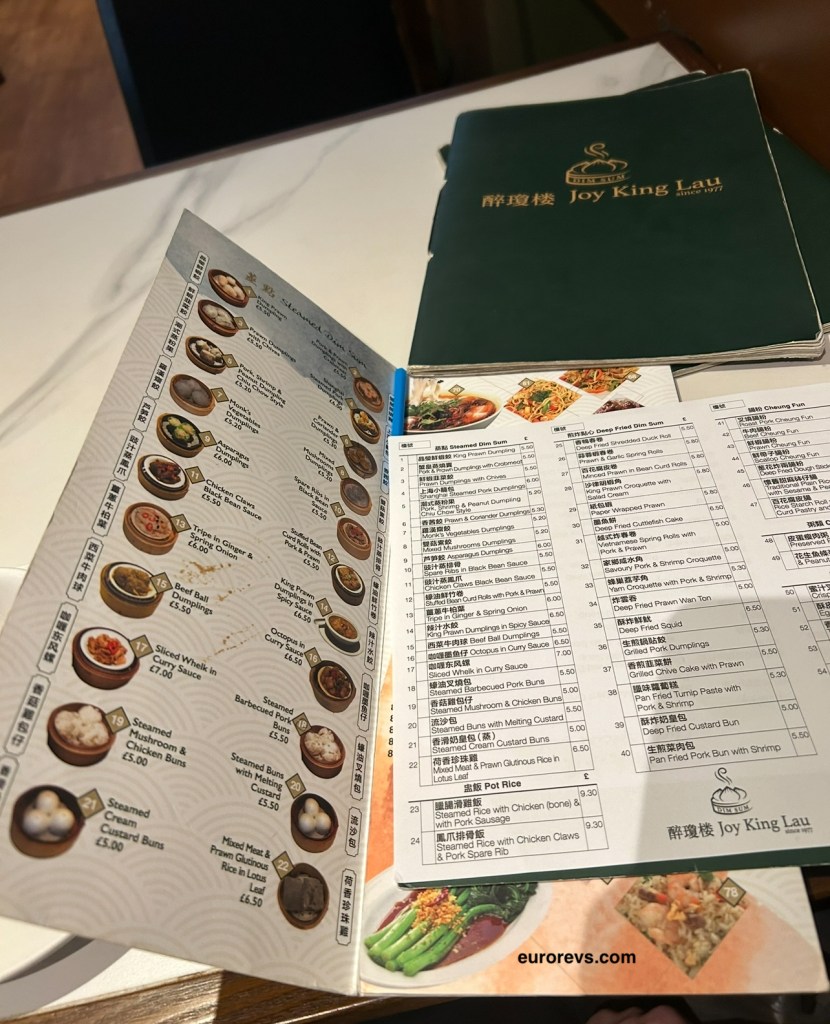 Dim Sum Menu at Joy King Lau